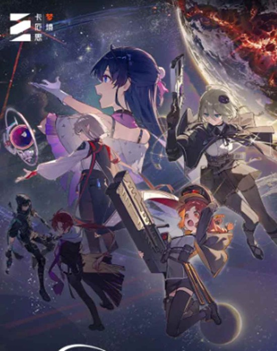 卡厄思梦境国服什么时候上线 国服公测时间一览