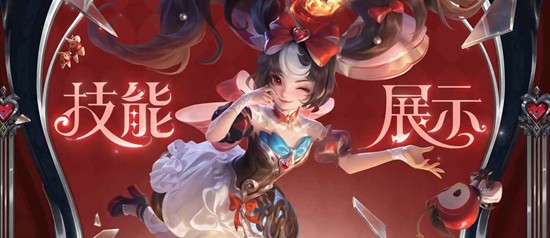 王者荣耀安琪拉荣耀典藏皮肤技能怎么样技能介绍