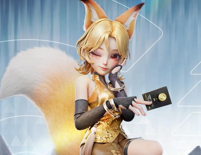 王者万象棋内测资格获取方法 王者万象棋测试资格怎么申请