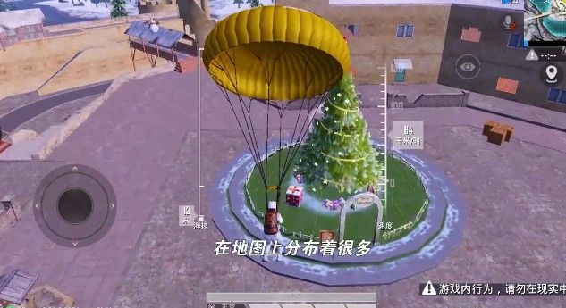 和平精英雪球枪刷新位置介绍