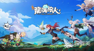 龙魂旅人死灵骑士怎么玩