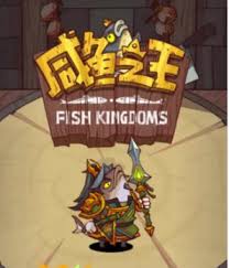 平民玩家如何玩咸鱼之王姜维