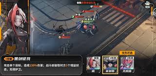 晴空之下T1角色都有谁