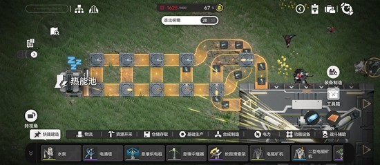 明日方舟：终末地基建攻略 基建间歇供电心得分享