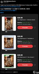 小小梦魇3什么时候发售