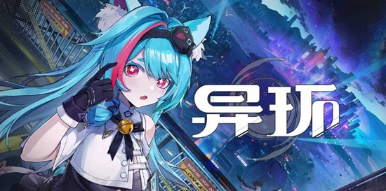 异环怎么自拍 异环自拍功能介绍