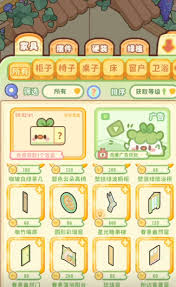 菜鸡梦想家探索值如何获取