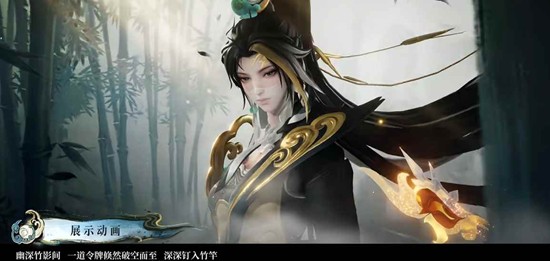 王者荣耀伽罗沧流箭皮肤值得买吗 沧流箭皮肤性价比介绍