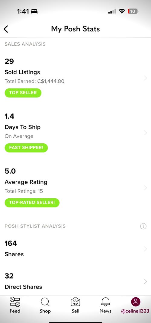 kraken交易平台：kraken交易平台app