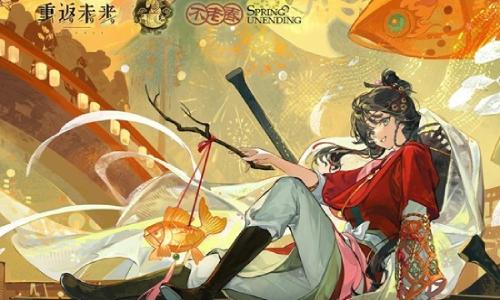 《重返未来1999》与小米主题联名今日正式上线！