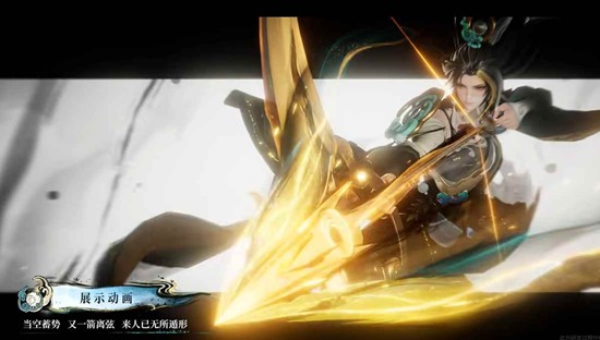 王者荣耀伽罗沧流箭皮肤多少钱 沧流箭皮肤价格介绍