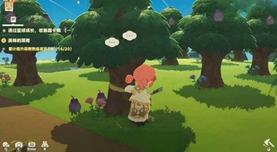 星布谷地联机掉线怎么办 联机中断解决方法分享