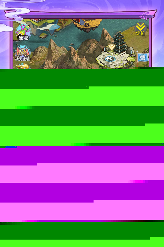 好玩的游戏盘点 2026受欢迎的手机游戏排行榜