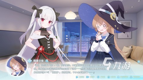 有趣的游戏美女手游盘点 2026高人气美女手游有没有