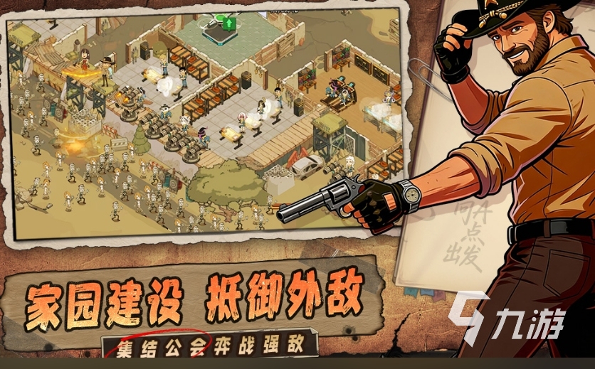 打发时间的游戏有哪些 2026值得玩的手游推荐