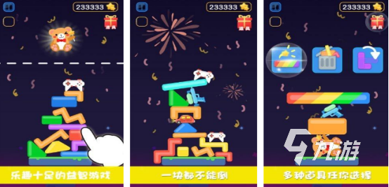 高人气的情侣一起玩的游戏有没有 2026受欢迎的情侣手游推荐合集