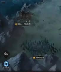 地下城堡4骑士与破碎编年史裂石村石板位置在哪