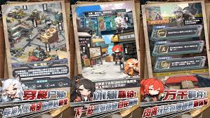 我在末日送快递最强组合怎么搭配