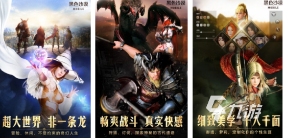 火爆的韩国大型网络游戏有哪些 2026受欢迎的大型手游推荐