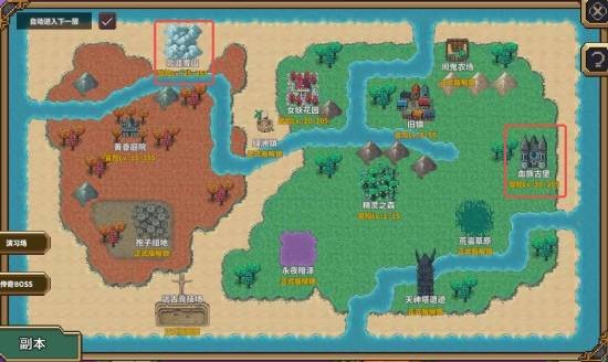 桌面副本物语刺客转职材料与技能汇总