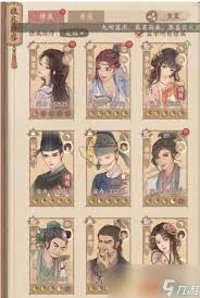 这城有良田杨玉环和李冶选哪个好