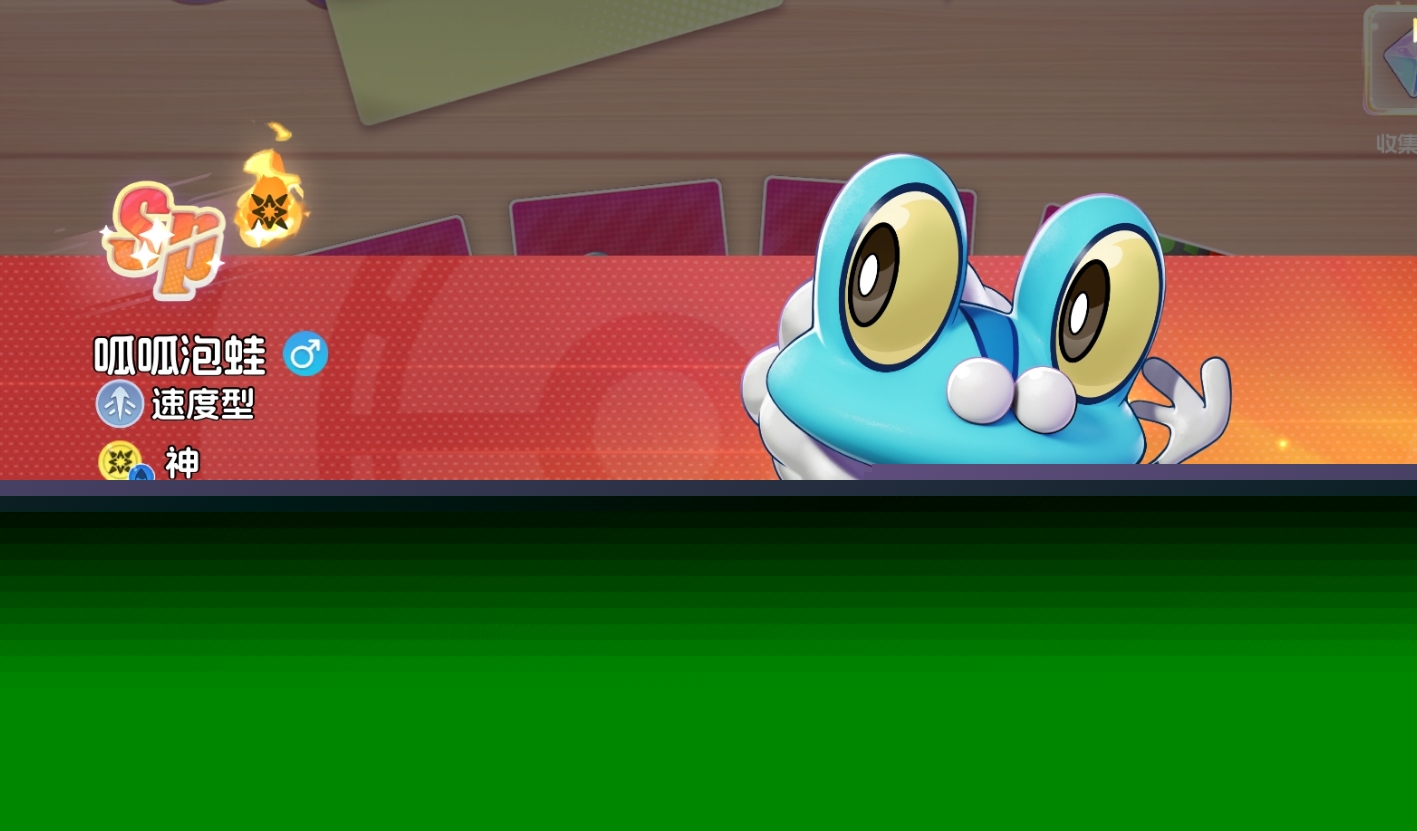 宠物集结呱呱泡蛙值得培养吗 宠物集结呱呱泡蛙强度评测与实战表现分析