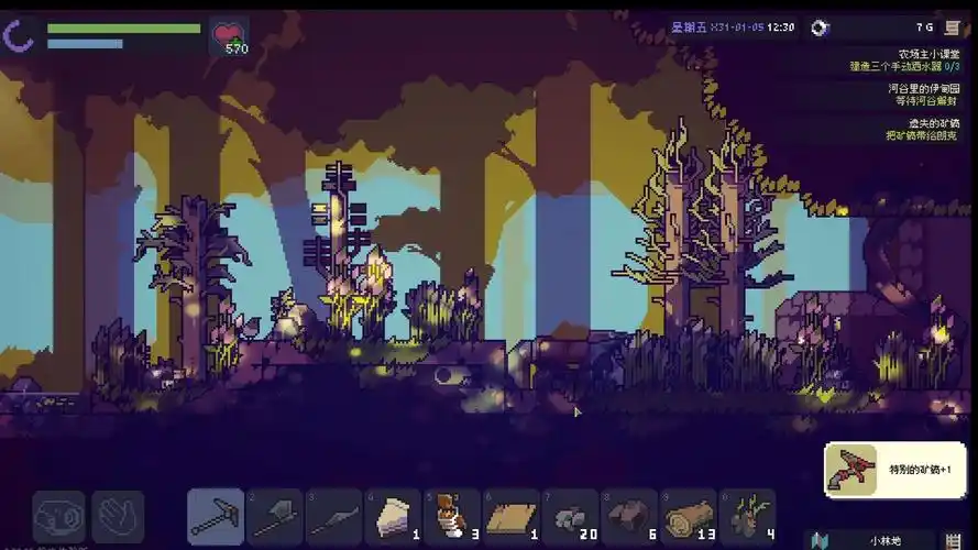 多洛可小镇腌制罐可制作的食物配方详情