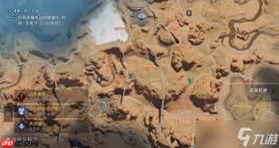 七日世界集市传送怎么开启