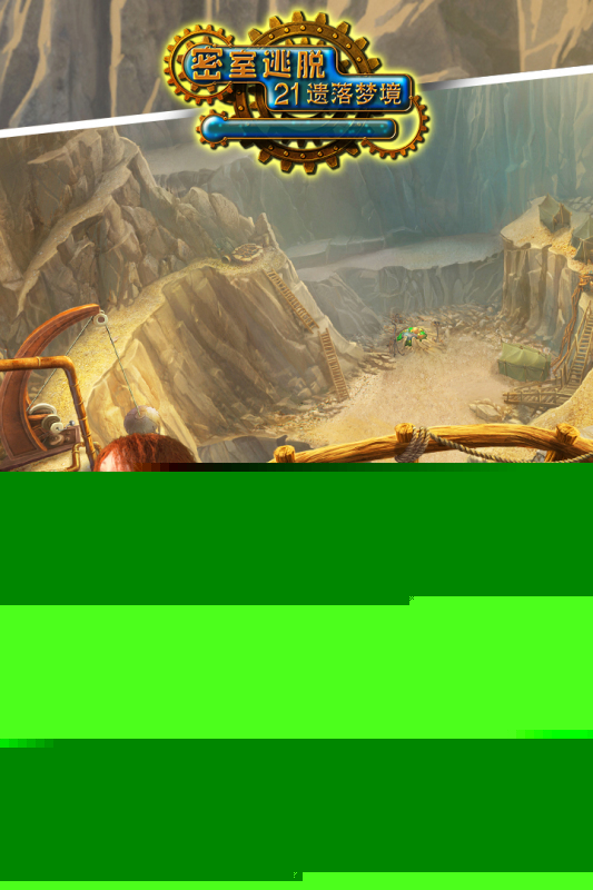 有意思的梦境游戏分享 2026高人气梦境游戏排行榜