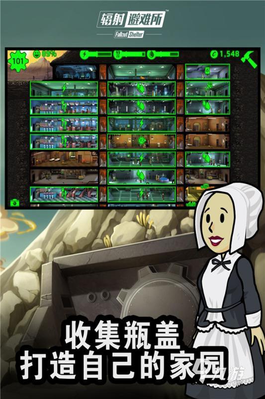 2026好玩的辐射游戏系列排行 必玩的辐射游戏有哪些