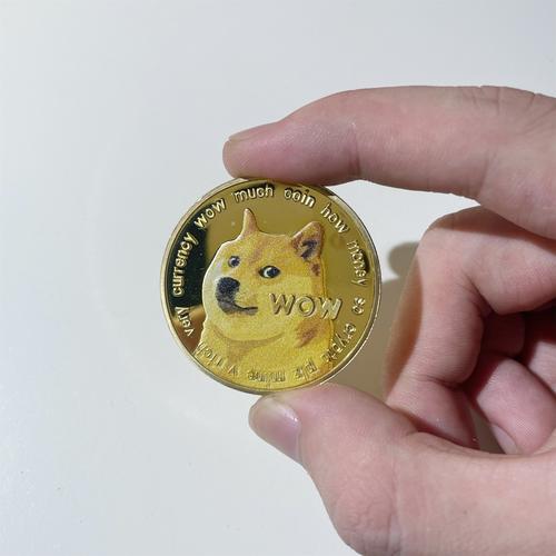 狗狗币刚出来价格多少：狗狗币刚出来的价格