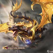 和平精英圣域龙灵价格是多少