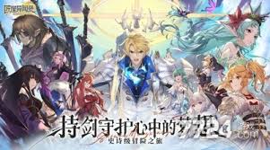 匠屋异闻录2025最新兑换码是多少