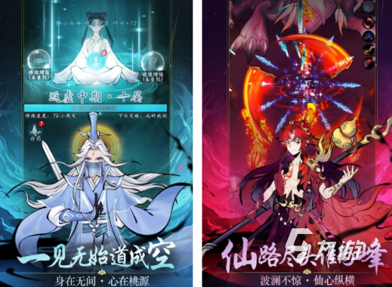 流行的休闲网游有哪些 2026受欢迎的休闲网游下载推荐