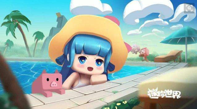 迷你世界2026永久激活码大全