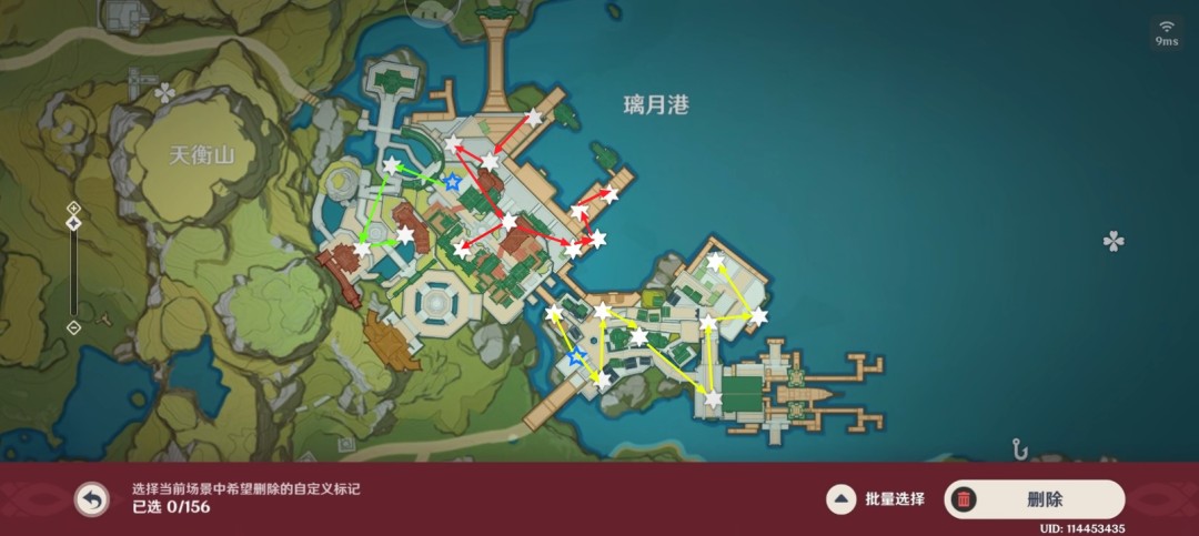 原神吉事宝树位置大全