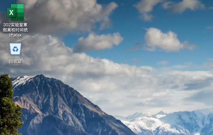 404工位消失事件2 公测时间公布及上线日期详情