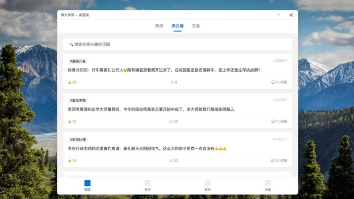 404工位消失事件2 兑换码领取方式与最新礼包码分享