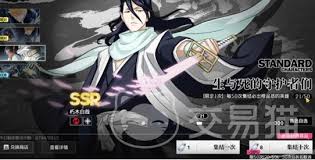 境界刀鸣怎么提升灵压