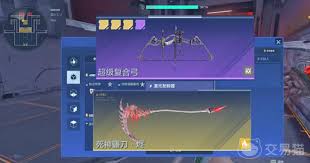 逆战未来开服有哪些常见问题