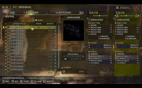 怪物猎人荒野巨戟龙版本龟壳重弩如何配装