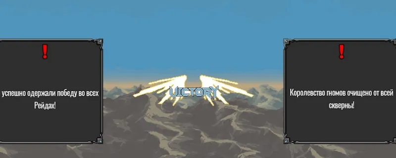 《矮人军团自走棋》职业游戏机制解析-基础与高级职业详解