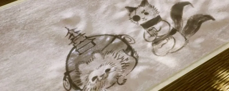 《仁王3》物品特殊效果详解-装备词条与稀有度介绍