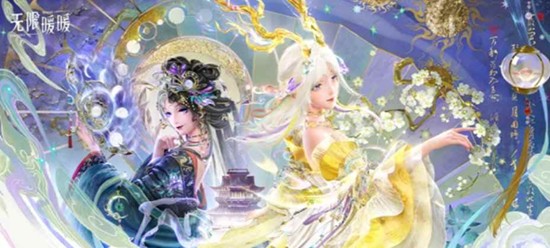 无限暖暖谁解影中意4点位在哪里 谁解影中意4点位具体位置