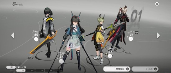 明日方舟：终末地镀层通关攻略 平民物理队全镀层毕业