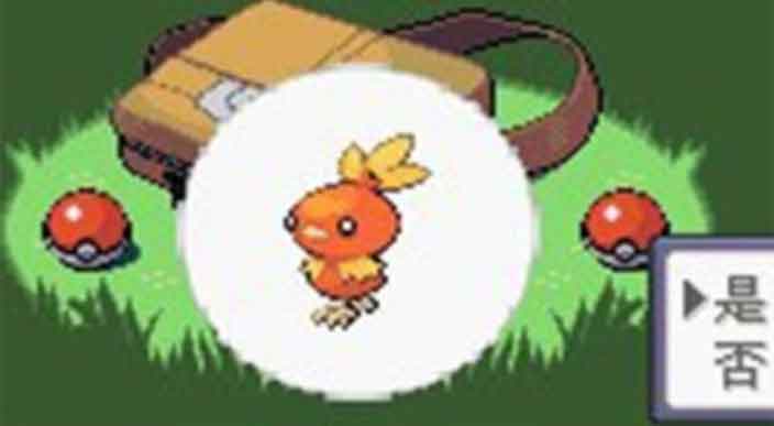 口袋妖怪火红怎么通讯进化？