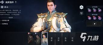 大奉打更人职业体系有什么