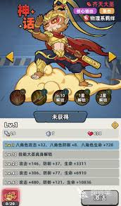 生存33天平民如何搭配阵容