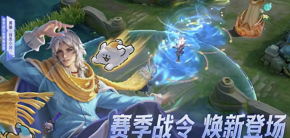 王者账号出售平台怎么选 王者卖号平台下载链接介绍