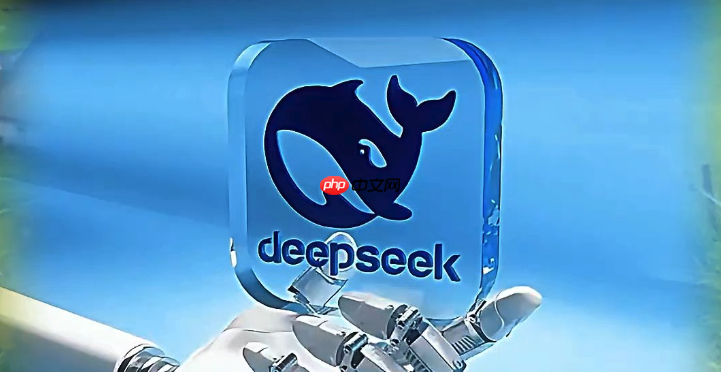 deepseek满血版免费直达-轻松进入deepseek满血版官网平台